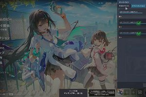 13時50分 ごろ
