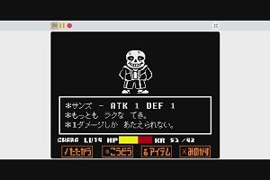 13時50分 ごろ