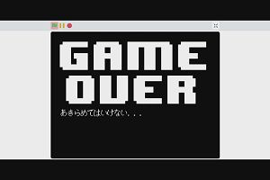 14時00分 ごろ
