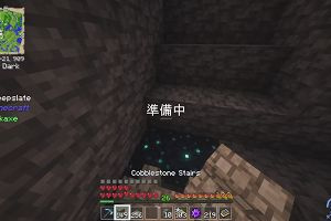 14時45分 ごろ