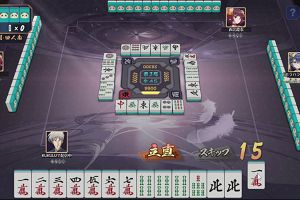 15時35分 ごろ