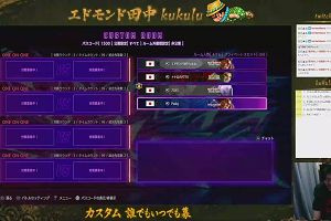 16時10分 ごろ