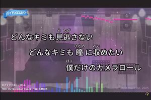 16時20分 ごろ