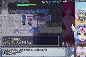 17時10分 ごろ