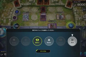 17時10分 ごろ