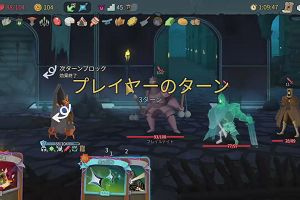 17時20分 ごろ