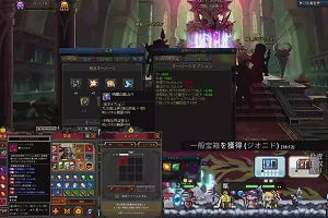 18時10分 ごろ