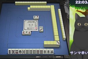 22時00分 ごろ