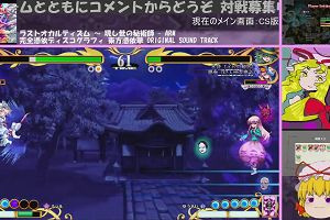 22時05分 ごろ