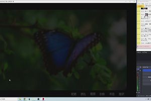 22時20分 ごろ