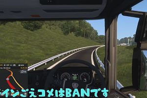 23時15分 ごろ