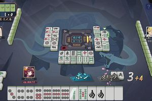 23時20分 ごろ