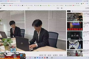 23時25分 ごろ