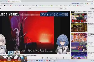 00時15分 ごろ