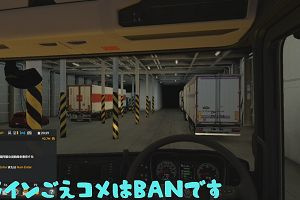 00時15分 ごろ