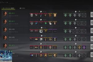 00時20分 ごろ