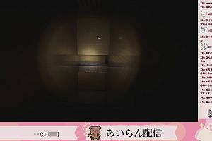00時40分 ごろ