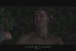 01時20分 ごろ