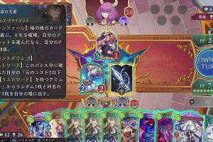 01時40分 ごろ