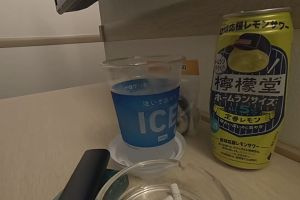 03時25分 ごろ