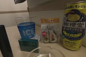03時45分 ごろ