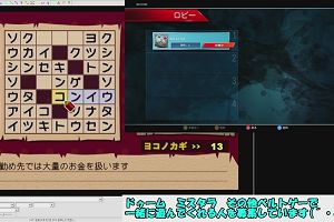 09時40分 ごろ