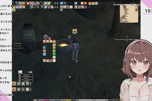 10時10分 ごろ