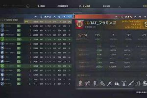 10時50分 ごろ