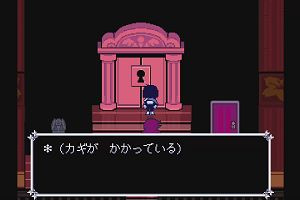 11時25分 ごろ