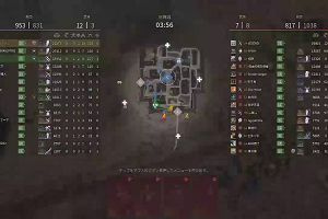 11時45分 ごろ