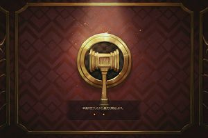 12時10分 ごろ