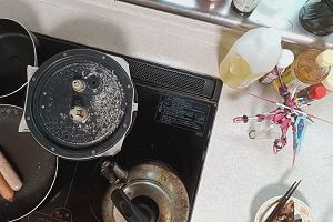 12時45分 ごろ