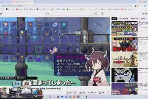 13時00分 ごろ