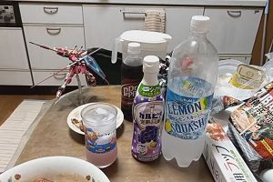 13時05分 ごろ