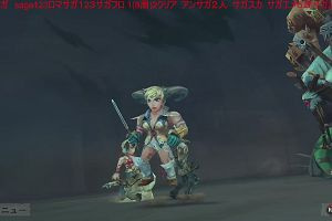 13時15分 ごろ