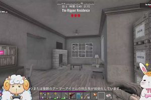 13時35分 ごろ