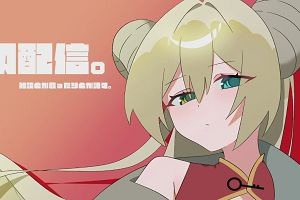 13時45分 ごろ