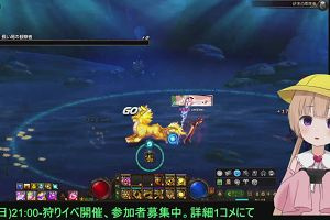 14時00分 ごろ