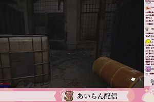14時10分 ごろ