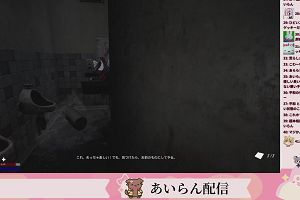 14時15分 ごろ