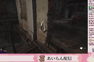 14時20分 ごろ