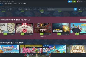 14時30分 ごろ