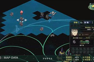 14時40分 ごろ