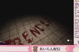 15時00分 ごろ
