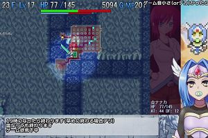15時05分 ごろ