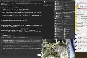 15時15分 ごろ