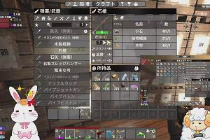 15時35分 ごろ