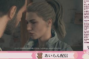 15時55分 ごろ