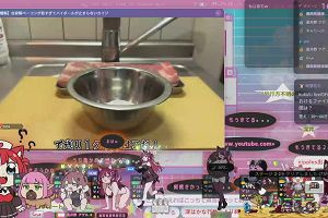 16時20分 ごろ