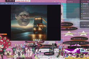 16時35分 ごろ